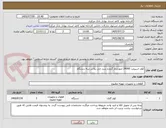 تصویر کوچک آگهی کولر اسپیلت 24000 اینورتردار گرم و سرد جی پلاس سه دستگاه
