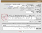 تصویر کوچک آگهی لارنژیال ماسک