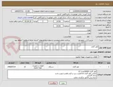 تصویر کوچک آگهی کولر گازی