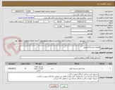 تصویر کوچک آگهی قطعات لیفتراک/جرثقیل