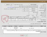 تصویر کوچک آگهی جاروب مکانیکی الواتوری خودرویی کششی