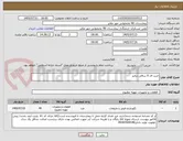 تصویر کوچک آگهی خرید اف 6 سافی دیالیز