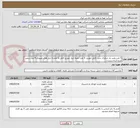 تصویر کوچک آگهی 5 عدد پمپ باد شارژی ست کامل خودرو ،5 عدد جعبه ابزار خودرو کامل به همراه ابزار های ضروری،4 عدد زنجیر چرخ آسان بست،