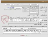 تصویر کوچک آگهی خرید یک پک کامل باطری 48 ولت 500 آمپرازبرند sun light  یونانی جهت لیفتراک برقی سپاهان لیفتر 1.8 تنی وشارژر سه فاز48 ولت 60 آمپردارای قطع کن micropowr 