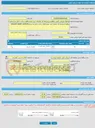 تصویر کوچک آگهی فراخوان ارزیابی کیفی مناقصه دو مرحله ای تقاضای خرید عمده اقلام ساخت داخل به شماره 0539178 ( ROLLER CHAIN)