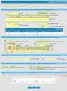 تصویر کوچک آگهی فراخوان ارزیابی کیفی مناقصه دو مرحله ای تقاضای خرید عمده اقلام ساخت داخل به شماره 0438062 ( رینگ گسکت) 