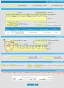 تصویر کوچک آگهی فراخوان ارزیابی کیفی اجرای سیستم مانیتورینگ تعدادی از ایستگاههای میترینگ گاز لرستان به روش rda/rtu فوق کم مصرف