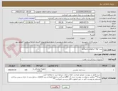 تصویر کوچک آگهی ست لوله خرطومی ونتیلاتور
