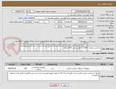 تصویر کوچک آگهی ساکشن دیواری 1200cc با باتل نشکن  (100 عدد)