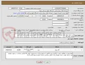 تصویر کوچک آگهی ست بلوز شلوار یکبار مصرف -اسپان باند 38-40 گرم -جهت MRI-دارای مجوز رسمی تولید از اداره کل و لیبل اصالت روی کالا
