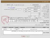 تصویر کوچک آگهی ماسک اکسیژن بیهوشی شماره 4 تعداد 50عدد پیش فاکتور وایمد الزامی ارسال با فروشنده