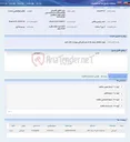 تصویر کوچک آگهی خرید اقلام الکتریکی کابلشو،داکت،سرسیم،سینی کابل و لوله خرطومی 140405056