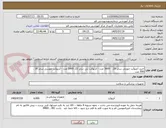 تصویر کوچک آگهی خرید آنژیوکت صورتی سایز 20،   3000 عدد - آنژیوکت آبی سایز 22، 3000 عدد - آنژیوکت طوسی سایز 16 ، 500 عدد 