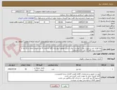 تصویر کوچک آگهی پایه فلزی میز رستوران دوبل با پوشش ورق استیل مقاوم (پیچ پایه رگلاژ به تعداد 4 عدد ارتفاع تمام شده پایه با احتساب پیچ رگلاژ 72 الی 73 سانتیمتر)
