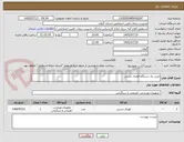 تصویر کوچک آگهی خرید یک دستگاه فوتبال دستی