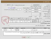 تصویر کوچک آگهی بتادین اسکراپ جراحی قهوه ای 1 لیتری 
توضیحات مطالعه گردد/کالا مشابه/تولید داخل