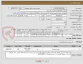 تصویر کوچک آگهی  208 لیتر روغن  ایرانول 10 / D7000 یا با مشخصات مشابه( یک بشکه 208 لیتر)
