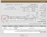 تصویر کوچک آگهی تابلو فشار ضعیف زیر ترانسی ( بارانی ) گردان 800 آمپر