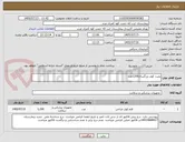 تصویر کوچک آگهی پلیت کوتر بزرگسال1200عدد