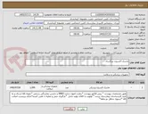 تصویر کوچک آگهی ماسک اکسیژن بزرگسال 