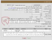 تصویر کوچک آگهی کمپرسور مدل JQC048MAA