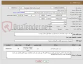 تصویر کوچک آگهی 28 عدد جارو و خاک انداز دسته کوتا برند مهتا طبق عکس پیوست