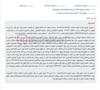 تصویر کوچک آگهی مزایده فروش سیم کارت با شماره 09126173689 به مبلغ 1/100/000/000 ریال.