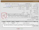 تصویر کوچک آگهی سر قلم هندپیس برند وود پیکر سیستم DTE تعداد 38 عدد و سر قلم سیستم Hw-3H دندانپزشکی 12 عدد جمعا 50 عدد ایران کد مشابه استفاده شده است