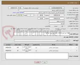 تصویر کوچک آگهی 140  عدد مش 10*15  و 10  عدد مش  30*30