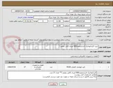 تصویر کوچک آگهی خرید کلیداتوماتیک فشارضعیف800 آمپری (قابل تنظیم )

