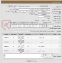تصویر کوچک آگهی ماوس با سیم به تعداد 10 عدد
کیبورد با سیم به تعداد 10 عدد 
دی وی دی رایتر به تعداد 5 عدد
پاور کیس به تعداد 5 عدد