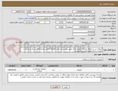 تصویر کوچک آگهی آنژیوکت در سایزهای مختلف /نوع و تعداد طبق پیوست /پرداخت 6ماهه/تمامی هزینه های ارسال و باربری و تخلیه در مرکز بعهده فروشنده میباشد .