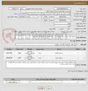تصویر کوچک آگهی دستمال توالت رولی بسته دو عددی و دستمال کاغذی جعبه ای 100 برگی دولا