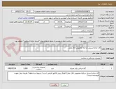 تصویر کوچک آگهی گان جراح استریل دو لایه مخصوص اتاق عمل