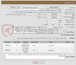 تصویر کوچک آگهی 2یخچال ایستاده 70 سانتی  داخل وان abs مارک البرز استیل و2فریزر خوابیده170 سانتی درب شیشه ای سفید البرز استیل با گارانتی طلایی البرز استیل و5سال خدمات