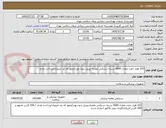 تصویر کوچک آگهی 153 هزار جفت معادل 3060 بسته دستکش معاینه وینیل بدون پودر/مجوز ای مد ضروری/پرداخت نقدی