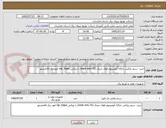 تصویر کوچک آگهی خرید  سیم روکش دارcct آلومینیوم فولاد مینک (70-mink mm) با روکش xlp ,hdpe امور برق قائمشهر