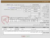 تصویر کوچک آگهی دوربین -سرور-سوییچ-هارد-پروژکتور-رادیو- تجهیزات و .. - طبق فایل پیوست 
