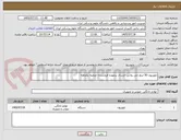 تصویر کوچک آگهی تلویزیون 50 اینچ جی پلاس -ارسال برعهده فروشنده -تصفیه یکماهه 