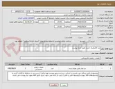 تصویر کوچک آگهی برد الکترونیک کنترلر طبق شرح پیوست
