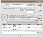 تصویر کوچک آگهی تشک یک نفره به همراه ملحفه و روبالشی