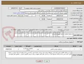 تصویر کوچک آگهی دستکش لاتکس و یکبار مصرف و جراحی