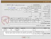 تصویر کوچک آگهی کابل شبکه  CAT6 SFTP برند نگزنس یا لگراند با روکش PVC همراه با تست فلوک چنل و گارانتی اصل بودن ( یک حلقه )