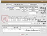تصویر کوچک آگهی یک دستگاه کمپرسور VRF مدل JQCO068MAC
ارسال فوری