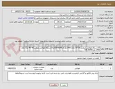 تصویر کوچک آگهی 10دستگاه هواکش صنعتی 50*50 تکفاز 1400دور کدVIK-40A4Sو 10دستگاه هواکش صنعتی40*40 ایلکا تکفاز 1400 دور VIK-30A4S