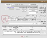 تصویر کوچک آگهی سرنگ انسولین (100/000 هزار) عدد  ، سرنگ 10 سی سی 20/000 هزار عدد 