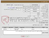 تصویر کوچک آگهی یک عدد کولر گازی هایسنس 24000 اینورتر دار همراه با گارانتی شرکتی - تحویل در محل انبار داره کل اصفهان و بعهده فروشنده است.