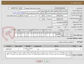 تصویر کوچک آگهی انژیوکت صورتی تعداد 15000 عدد
انژِوکت آبی تعداد 5000 عدد