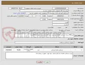 تصویر کوچک آگهی خرید400 بسته دستکش معاینه بدون پودر سایز لارج  و مدیدم  از هر کدام 20بسته