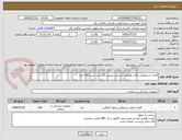تصویر کوچک آگهی گرفت استخوانی بافت طبیعی انسانی چیپس 12 سی سی 100 عدد